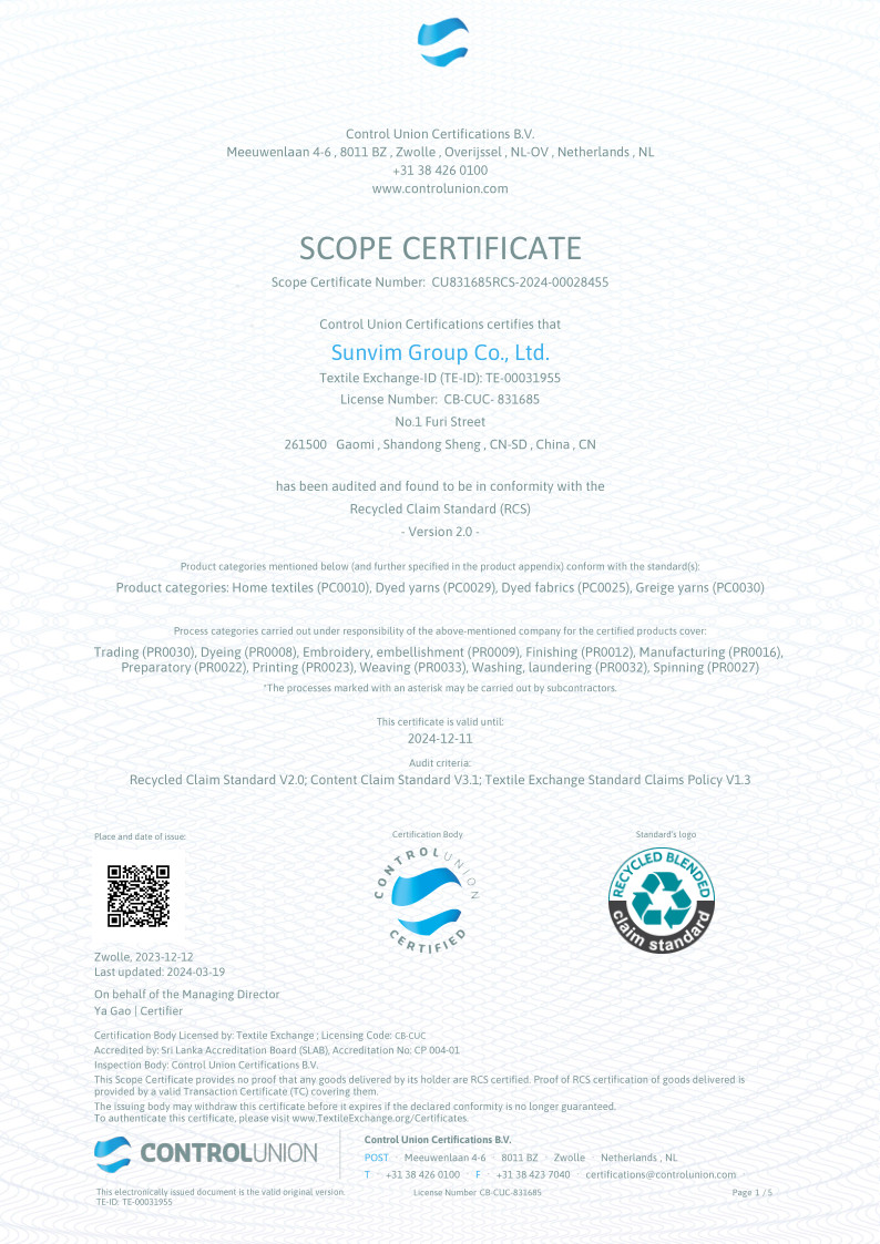 China Gaomi Monyuan Home Fashions Ltd. Certificaciones