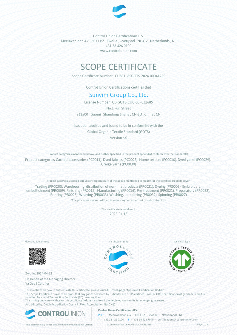 China Gaomi Monyuan Home Fashions Ltd. Certificaciones